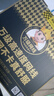 萬(wàn)級六類(lèi)網(wǎng)線(xiàn)非屏蔽【國標23AWG-0.57mm純無(wú)氧銅芯】CAT6類(lèi)千兆雙絞線(xiàn) POE工程家裝預埋網(wǎng)絡(luò )線(xiàn)一箱30米 曬單實(shí)拍圖