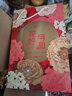 名品集合京覓花好月圓名品月餅禮盒12枚4味600g稻香村豆沙山楂五仁棗泥 曬單實(shí)拍圖
