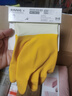 宜家（IKEA）RINNIG林妮格清潔手套洗碗家務(wù)廚房耐用耐磨洗碗 純黃色/灰白小號(hào) 曬單實(shí)拍圖