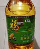 福臨門(mén)金闕謠 非轉基因壓榨一級玉米油6.18L 食用油 新老包裝隨機發(fā)貨 曬單實(shí)拍圖