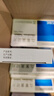 [萬(wàn)樂(lè )] 烏苯美司片10mg*12片/盒 曬單實(shí)拍圖