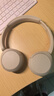 索尼（SONY）WH-CH520 無(wú)線(xiàn)藍牙耳機頭戴式電腦手機學(xué)習游戲音樂(lè )耳機通用適用于安卓蘋(píng)果 米色 曬單實(shí)拍圖