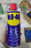WD-40除銹潤(rùn)滑劑350ml螺栓螺絲松動(dòng)劑防銹油金屬零部件清潔劑型號(hào)86350 曬單實(shí)拍圖