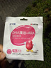 伊可新DHA藻油軟膠囊 特含ARA 兒童寶寶學(xué)生青少年孕婦dha 60粒/盒 曬單實(shí)拍圖