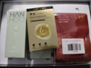 韓后茶蕊勝肽水乳套裝5件套 美白淡斑緊致淡紋化妝品護膚品禮盒禮物 曬單實(shí)拍圖
