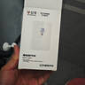 公牛（BULL）漏電保護開(kāi)關(guān) GTP系列 86型漏電保護開(kāi)關(guān) 40A大功率漏保開(kāi)關(guān)GTP02 曬單實(shí)拍圖