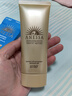 安熱沙防曬霜女男SPF50+小金瓶防曬乳90ml【臨期清倉】 曬單實拍圖