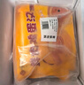 悅味紀 鮮肉雞蛋漢堡520g*2包 8只 肉餅餡餅空氣炸鍋半成品學(xué)生早餐速食 曬單實拍圖