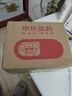 [中國(guó)藥材] 中聯(lián) 鱉甲煎丸3g*30袋/盒x5盒裝 科學(xué)保肝護(hù)肝 曬單實(shí)拍圖
