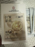 同仁堂抗皺面膜抗皺緊致去除皺紋補(bǔ)水保濕淡紋提拉肌膚緊致面膜2盒 曬單實(shí)拍圖