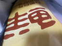 鮮京采黑豬豬里脊 凈重4斤 源頭直發(fā) 曬單實(shí)拍圖