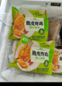 圣農 脆皮炸雞半成品雞肉調理裹粉速食韓式炸雞小食 原味3包+川辣3包共1.5kg 曬單實(shí)拍圖