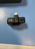 大疆 DJI Mic Mini 手機連接頭（Lightning） DJI Mic Mini 配件 大疆麥克風(fēng)配件 Mic Mini 手機連接頭（Lightning） 曬單實拍圖