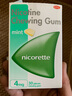 力克雷戒煙藥尼古丁咀嚼膠4mg*30片薄荷味尼古丁戒煙糖口香糖戒煙貼戒煙咀嚼膠緩解戒斷引起的不適癥狀原研藥 曬單實(shí)拍圖