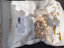 半山農 茯苓250g 白茯苓塊泡水 茯苓丁茯苓片煲湯材料 可做四神湯原料 曬單實(shí)拍圖