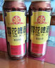 雪花啤酒（Snowbeer） 經(jīng)典老雪 500ml*12聽經(jīng)典醇厚 高度數(shù) 曬單實拍圖