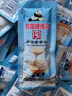 熊貓牌（PANDA）煉乳奶茶甜品咖啡伴侶早餐面包三明治醬料蛋撻烘焙原材料12g*30袋 曬單實(shí)拍圖