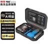 傳應CR2032石墨烯紐扣電池3粒大師裝 車(chē)鑰匙專(zhuān)用【內置定制拆卸工具】適用于奧迪/寶馬/大眾/別克 曬單實(shí)拍圖