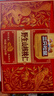 三只松鼠野生山核桃仁500g/盒 每日堅果禮盒炒貨零食品 團購送禮 曬單實拍圖