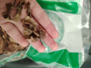 松果時光機核桃分心木250g當季核桃夾心木隔心木夾心衣養(yǎng)生煲湯泡水茶飲 【嘗鮮裝 | 貴在運費】分心木250g 曬單實拍圖