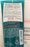 雅漾（Avene）控油凈膚潔面凝膠200ML 敏肌祛痘清痘洗面奶 溫和去角質(zhì) 七夕禮物 曬單實(shí)拍圖