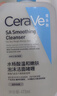 適樂(lè )膚（CeraVe）水楊酸潔面啫喱473ml 去角質(zhì)黑頭清潔毛孔【臨期清倉】 曬單實(shí)拍圖