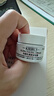 科顏氏（Kiehl's）高保濕面霜護(hù)膚體驗(yàn)盒（試用裝） 曬單實(shí)拍圖