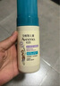 艾惟諾（Aveeno）青少年洗面奶3-6-12歲 兒童泡沫清潔保濕可卸防曬潔面慕斯100ml 曬單實(shí)拍圖