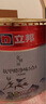 立邦乳膠漆油漆涂料內墻漆防霉抗甲醛五合一凈味無(wú)添加環(huán)保室內漆 【抗甲醛防霉】18L面漆 曬單實(shí)拍圖