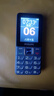 飛利浦（PHILIPS）E568A 寶石藍 移動(dòng)聯(lián)通電信4G全網(wǎng)通 老年人手機智能 超長(cháng)待機兒童功能學(xué)生手機 大字大聲直板按鍵 曬單實(shí)拍圖