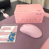 LAMZU蘭族無(wú)畏契約 瑪雅MAYA粉新款45克輕量化csgo使命召喚CF 電競無(wú)線(xiàn)游戲鼠標8Khz輪詢(xún)率3950 杏花粉【8K接收器版本】 曬單實(shí)拍圖