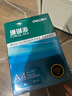 得力（deli）珊瑚海A4打印紙 80g500張*5包一箱 雙面使用 加厚復(fù)印紙 整箱2500張7378【銷冠系列】 曬單實(shí)拍圖