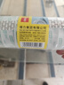 得力（deli）易撕透明膠帶 18mm*30y高粘小膠帶 開(kāi)學(xué)必備學(xué)習用品 錯題整理學(xué)生文具 8卷/筒 辦公用品 30065 曬單實(shí)拍圖