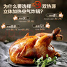 蘇泊爾（SUPOR）空氣炸鍋遠紅外穿透加熱家用6.3L大容量不用翻面薯條機雙熱源蒸汽嫩炸多功能電炸鍋 KD60Y883 曬單實(shí)拍圖