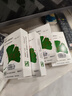 【原研進(jìn)口】金納多 銀杏葉提取物片 40mg*60片/盒 5盒裝 曬單實(shí)拍圖