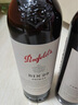 奔富（Penfolds）BIN28卡琳娜設(shè)拉子紅葡萄酒 750ml*6瓶原箱裝 木塞 曬單實(shí)拍圖