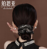 鉑思亞墨香大腸發(fā)圈女2025新款黑色歐根紗扎發(fā)頭繩時(shí)尚馬尾百搭頭花發(fā)飾 【墨香】 曬單實(shí)拍圖