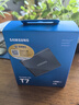 三星（SAMSUNG）1TB Type-c USB 3.2 移動固態(tài)硬盤（PSSD） T7 灰色 NVMe讀速1050MB/s 手機直連筆記本外接 曬單實拍圖