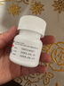 齊魯 特立暉 富馬酸丙酚替諾福韋片25mg*30片 曬單實(shí)拍圖