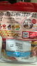 卡樂比（Calbee）即食燕麥片七夕禮物原味水果麥片600g日本進口非油炸零食營養(yǎng)早餐 曬單實拍圖