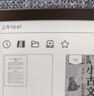 BOOX文石Leaf5【papi醬同款】7英寸電子書閱讀器墨水屏電紙書電子紙  辦公本平板電腦 森林綠 曬單實拍圖