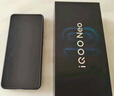 vivo iQOO Neo10 Pro+ 12GB+256GB 超級像素 驍龍8至尊版 2K Q10珠峰屏 國家補貼 學(xué)生 游戲 電競手機 曬單實(shí)拍圖
