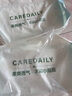 凱兒得樂(lè )比得兔拉拉褲2XL64片(超15kg))嬰兒學(xué)步褲 大碼成長(cháng)褲尿不濕 曬單實(shí)拍圖