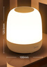 美的（Midea）床頭燈臥室柔光小夜燈充電臺燈三色調(diào)光節(jié)日創(chuàng)意禮品禮物起夜燈 曬單實拍圖