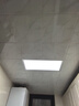 雷士（NVC）廚房燈鋁扣板燈集成吊頂300x600衛(wèi)生間國(guó)家補(bǔ)貼LED吸頂平板面板燈 曬單實(shí)拍圖