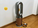戴森DYSON HP12 空氣凈化器 兼具暖風(fēng)扇 除甲醛除螨除塵除過(guò)敏原 除煙味除異味 寵護(hù)認(rèn)證 黑金色 曬單實(shí)拍圖
