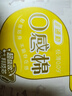 倍舒特0感棉 棉柔日用衛(wèi)生巾240mm共40片 透氣超薄姨媽巾 曬單實拍圖
