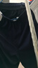 裕達深圳校服初中生高中生夏季校服褲中學運動長褲(薄款) 深藍色 160 曬單實拍圖
