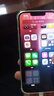 Apple【限購100臺】蘋果13手機 iPhone13雙卡雙待 全網(wǎng)通5G手機 蘋果13 星光白 6.1寸 256GB 全網(wǎng)通+質保2年+配件禮包 曬單實拍圖