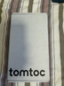 tomtoc數(shù)碼配件收納包大容量多功能收納袋數(shù)據(jù)線充電器電源儲(chǔ)存卡整理包 曜石黑 M碼 曬單實(shí)拍圖
